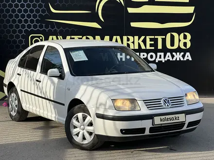 Volkswagen Bora 2005 года за 2 780 000 тг. в Тараз – фото 3