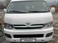 Toyota Hiace 2008 годаүшін7 500 000 тг. в Алматы