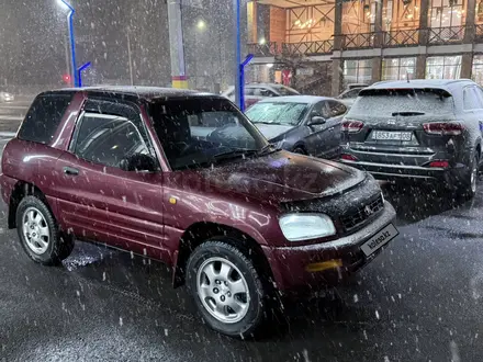 Toyota RAV4 1996 года за 2 700 000 тг. в Тараз – фото 2