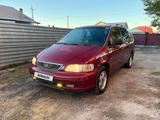 Honda Odyssey 1997 годаүшін1 850 000 тг. в Астана – фото 3