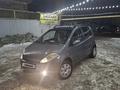 Daewoo Matiz 2006 годаfor1 400 000 тг. в Алматы – фото 6