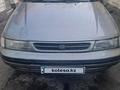 Subaru Legacy 1993 года за 1 200 000 тг. в Алматы