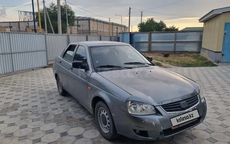 ВАЗ (Lada) Priora 2170 2008 годаүшін1 300 000 тг. в Кульсары