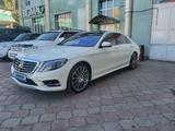 Mercedes-Benz S 500 2014 года за 27 000 000 тг. в Алматы – фото 2