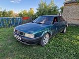 Audi 80 1993 года за 1 150 000 тг. в Петропавловск