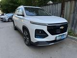 Chevrolet Captiva 2021 годаүшін8 200 000 тг. в Астана