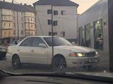 Toyota Mark II 1996 года за 2 250 000 тг. в Семей – фото 2
