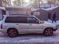 Subaru Forester 1997 года за 1 950 000 тг. в Алматы