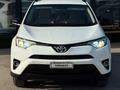 Toyota RAV4 2016 годаүшін6 500 000 тг. в Актау – фото 4