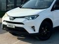 Toyota RAV4 2016 годаүшін6 500 000 тг. в Актау – фото 2
