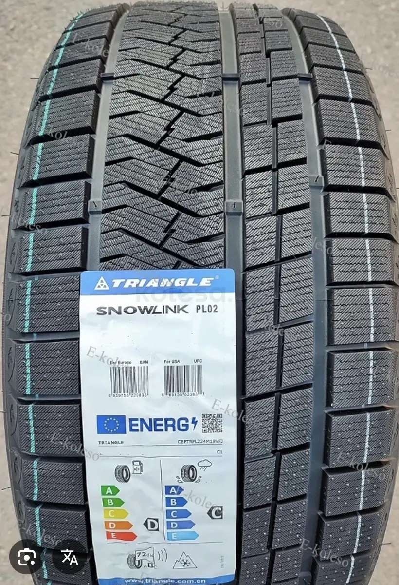 Triangle 245 40 R18 Купить