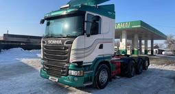 Scania  R-Series 2017 года за 75 000 000 тг. в Алматы