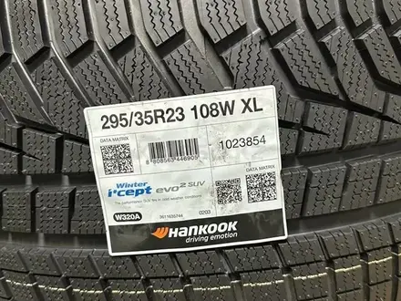 Зимние шины Hankook Winter I'Cept Evo2 W320A SUV 295/35 R23 за 400 000 тг. в Алматы – фото 4