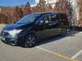 Nissan Quest 2012 годаүшін9 500 000 тг. в Актау – фото 4