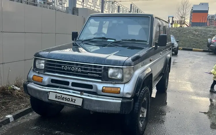 Toyota Land Cruiser Prado 1994 года за 5 500 000 тг. в Усть-Каменогорск