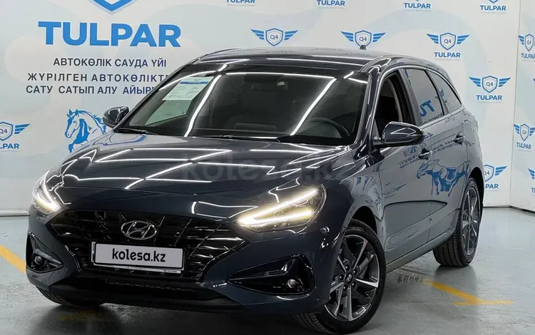 Hyundai i30 2022 годаүшін10 100 000 тг. в Алматы
