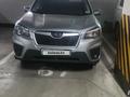 Subaru Forester 2019 года за 11 890 000 тг. в Астана – фото 6