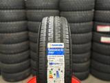 205/70R15 C Sailun Commercio PRO 106/104R за 32 500 тг. в Алматы