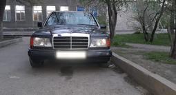 Mercedes-Benz E 230 1992 года за 1 650 000 тг. в Талдыкорган – фото 2