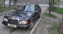 Mercedes-Benz E 230 1992 года за 1 650 000 тг. в Талдыкорган