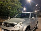 SsangYong Rexton 2005 годаүшін7 500 000 тг. в Актау