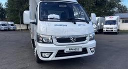 Dongfeng  Capitan T 2026 годаүшін10 000 000 тг. в Алматы