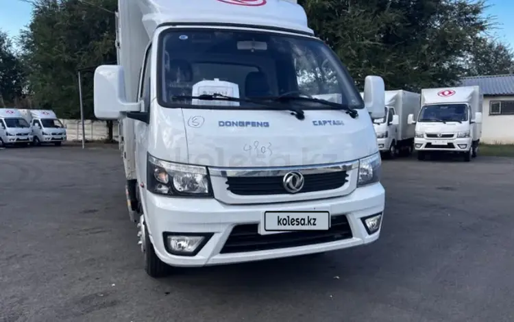 Dongfeng  Capitan T 2026 года за 10 000 000 тг. в Алматы