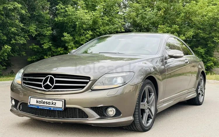 Mercedes-Benz CL 55 AMG 2007 года за 12 500 000 тг. в Алматы