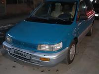 Mitsubishi Space Runner 1993 года за 1 400 000 тг. в Алматы