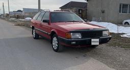 Audi 100 1990 годаүшін1 850 000 тг. в Тараз