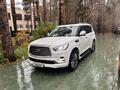 Infiniti QX80 2020 годаfor28 000 000 тг. в Астана – фото 3