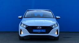 Hyundai i20 2023 года за 7 650 000 тг. в Алматы – фото 2