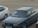 Audi 80 1987 года за 1 350 000 тг. в Костанай