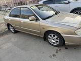Kia Spectra 2007 года за 1 100 000 тг. в Атырау