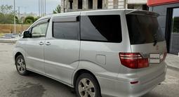 Toyota Alphard 2006 года за 5 000 000 тг. в Аксай – фото 4