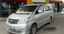 Toyota Alphard 2006 года за 5 000 000 тг. в Аксай – фото 2