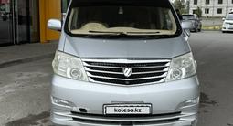 Toyota Alphard 2006 года за 5 000 000 тг. в Аксай