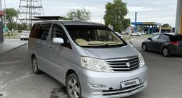 Toyota Alphard 2006 года за 5 000 000 тг. в Аксай – фото 3