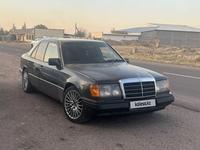 Mercedes-Benz E 230 1992 годаүшін1 150 000 тг. в Мерке