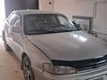 Toyota Camry 1996 годаүшін2 000 000 тг. в Жанаозен