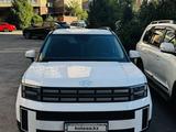 Hyundai Santa Fe 2026 года за 17 200 000 тг. в Алматы – фото 2