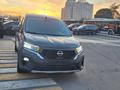 Nissan Urvan 2025 годаүшін25 400 000 тг. в Алматы – фото 6