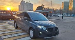 Nissan Urvan 2025 годаүшін25 400 000 тг. в Алматы