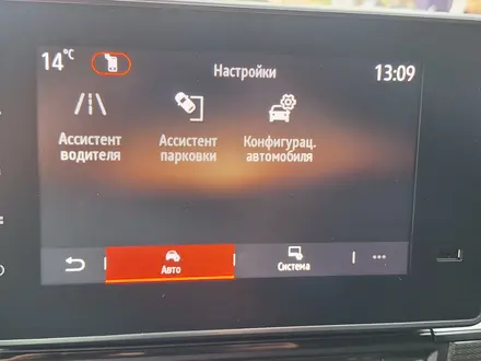 Nissan Urvan 2025 года за 25 400 000 тг. в Алматы – фото 54