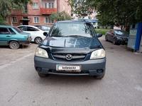 Mazda Tribute 2001 годаүшін3 700 000 тг. в Усть-Каменогорск