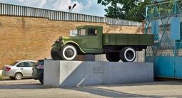 Флиппера (вайтволлы) за 1 000 тг. в Алматы – фото 3