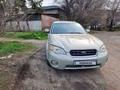 Subaru Outback 2007 года за 5 900 000 тг. в Алматы – фото 2