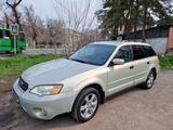 Subaru Outback 2007 года за 5 900 000 тг. в Алматы – фото 3