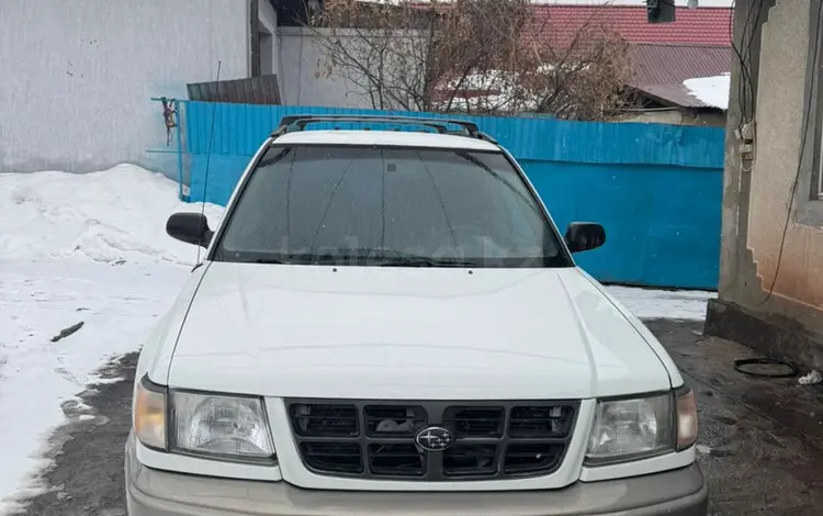 Subaru Forester 1999 годаүшін2 800 000 тг. в Алматы