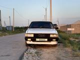Audi 80 1984 года за 400 000 тг. в Шаульдер